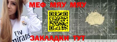 гашиш Ефремов