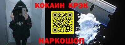 гашиш Ефремов