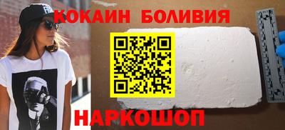 гашиш Ефремов