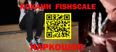 гашиш Ефремов
