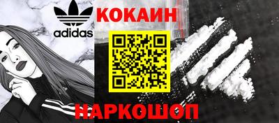 гашиш Ефремов