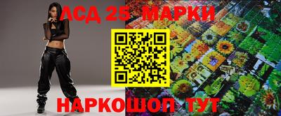 первитин Железноводск