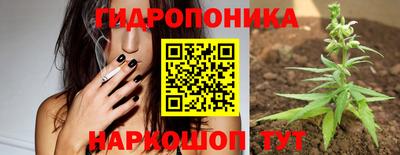 гашиш Ефремов