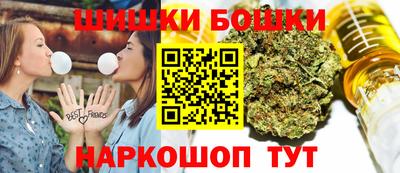 кокаин перу Железногорск