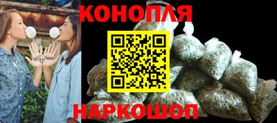гашиш Ефремов