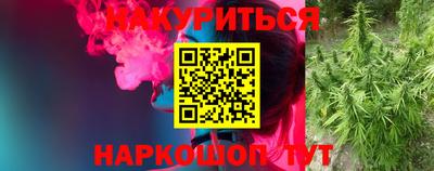 гашиш Ефремов