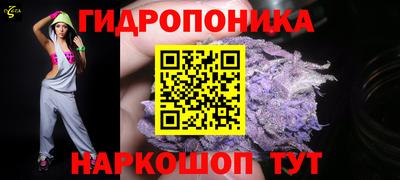 первитин Железноводск