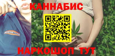 кокаин перу Железногорск