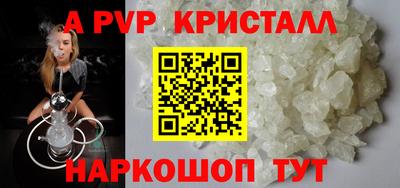 гашиш Ефремов
