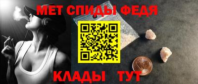 гашиш Ефремов