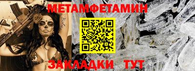 кокаин перу Железногорск