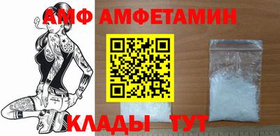 гашиш Ефремов