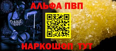 гашиш Ефремов