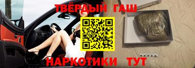 скорость Иваново