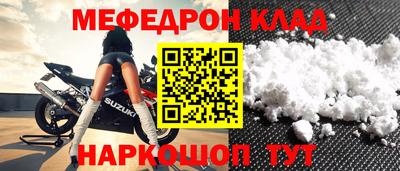 гашиш Ефремов