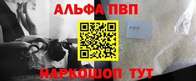 гашиш Ефремов