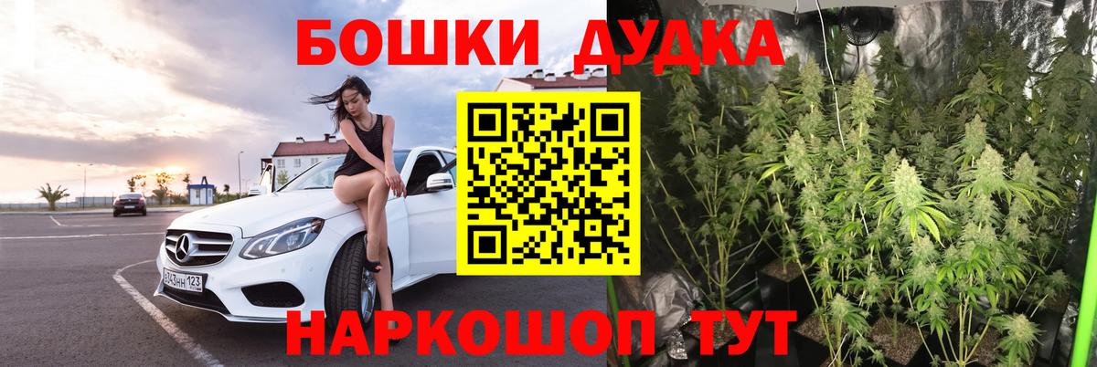 Кетамин Братск